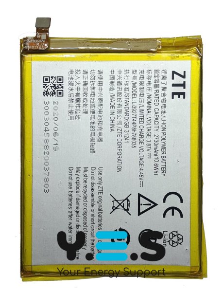 Акумулятор BV0721 Li3925T44P8h786035 для ZTE Blade V8/A522/A910/A2S (Li‑ion)