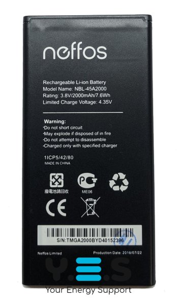 Акумулятор TP-Link NBL-45A2000 (TP601) для Neffos C5L, 2000 мА·год