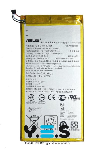 Акумулятор C11P1425 для Asus ZenPad 7 M700KL / Z370CG