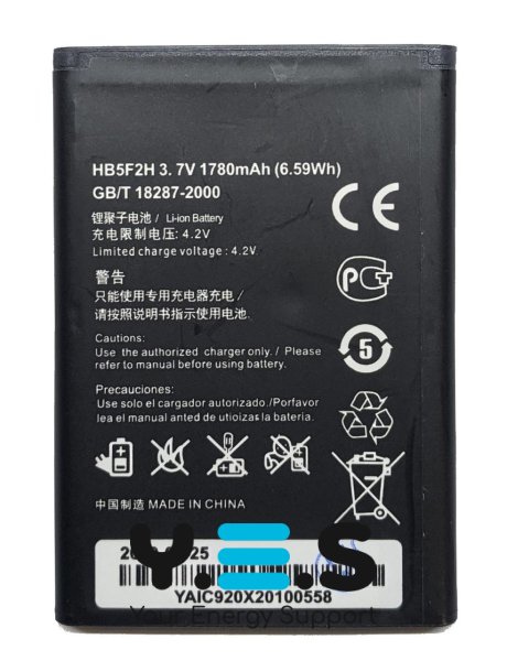 Акумулятор Huawei HB5F2H для E5375 (заміна батареї)