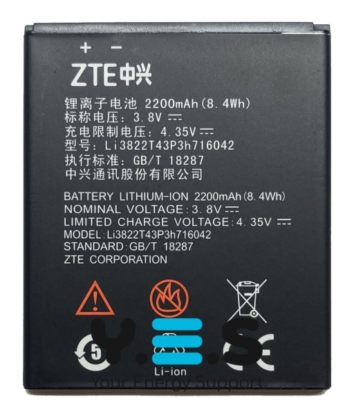 Акумулятор Li3822T43P3H716042 для ZTE Blade D6 (батарея)