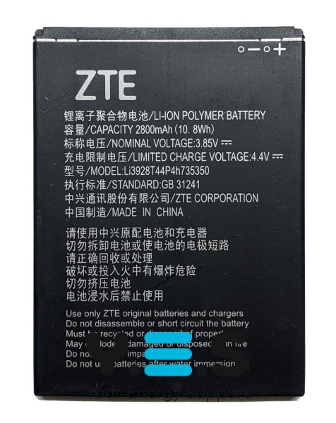 Акумулятор ZTE Li3928T44P4H735350 для Avid Trio Z833 / V975 Geek / Z837VL / ZFive 2 LTE