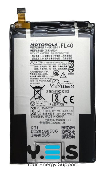 Акумулятор Motorola FL40 для Droid Maxx 2 (XT1565, XT1562)
