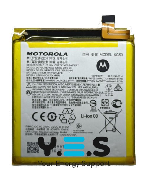 Акумулятор для Motorola One Hyper (XT2027, KG50)