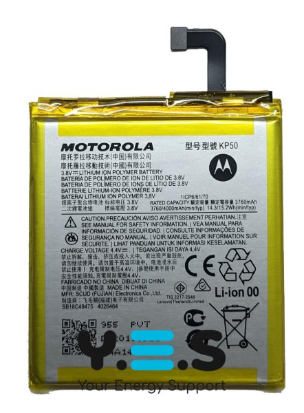 Акумулятор Motorola KP50 для One Pro та One Zoom (заміна батареї)