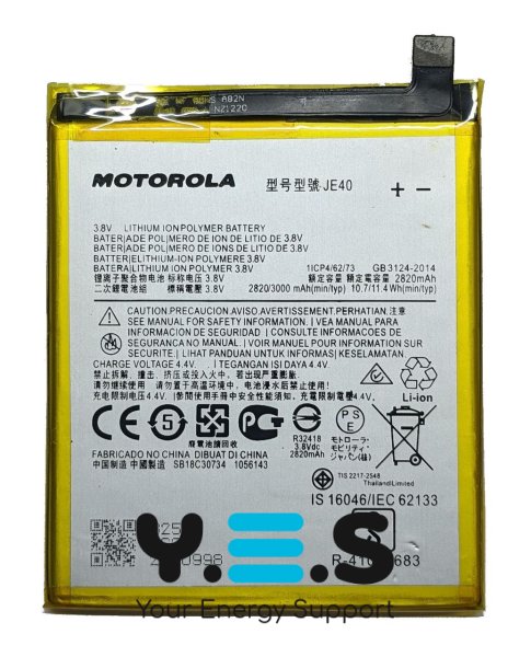Акумулятор Motorola JE40 для One / G7 Play / P30 Play / P30