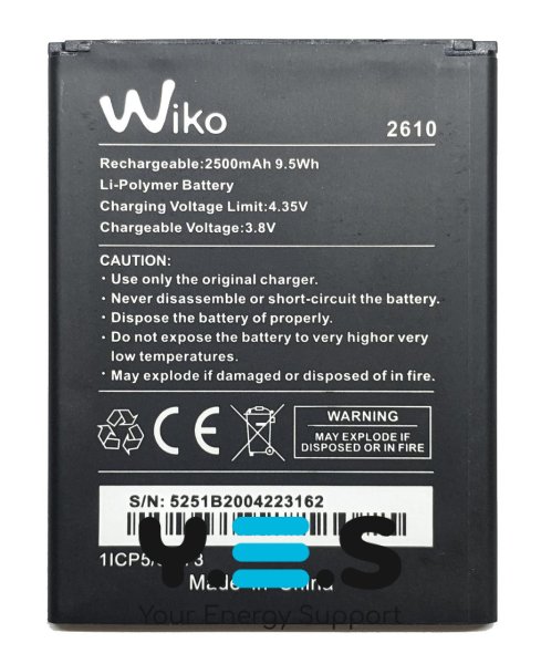 Акумулятор Wiko 2610 мА·год для Jerry 2 / Jerry 3 / Y60 / Sunny 4 Plus