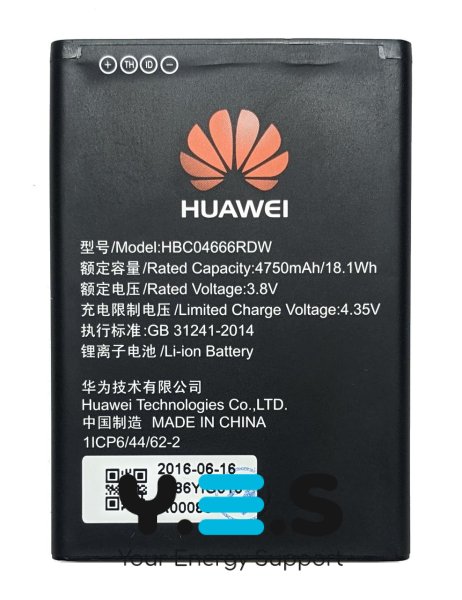 Мобільний 4G Wi‑Fi роутер Huawei E55735-852 з акумулятором, HBC04666RDW