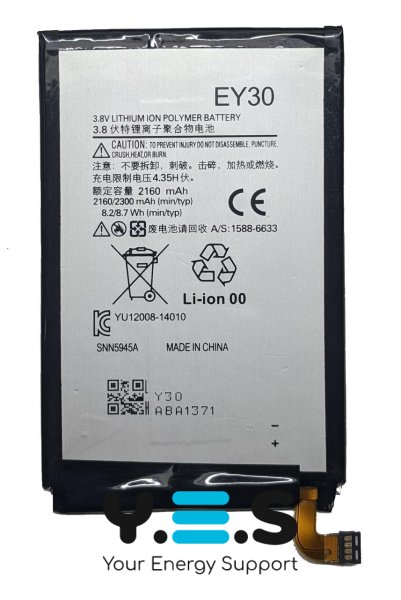 Акумулятор EY30 для Motorola Moto X 2nd Gen (XT1092/XT1093/XT1094/XT1095)