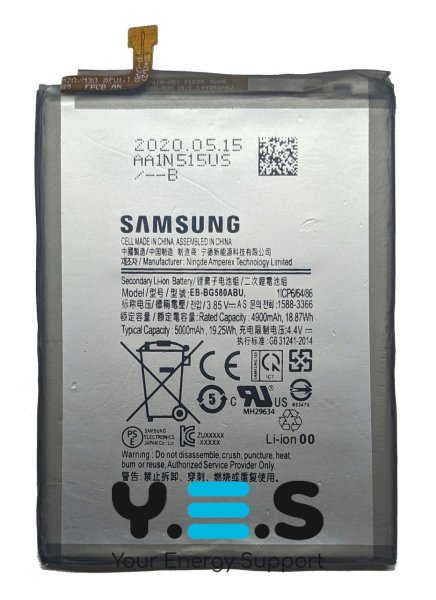 Акумулятор Samsung EB-BG580ABU для Galaxy M30 SM-M305 / M20 M205F