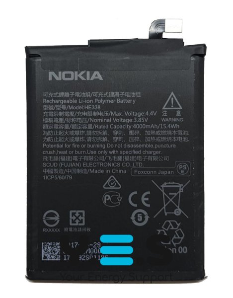 Акумулятор Nokia HE338 2V для Tella TA-1007, TA-1029, TA-1035