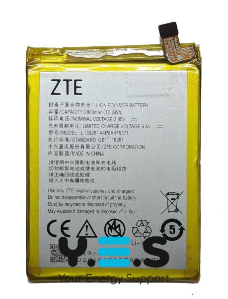 Акумулятор ZTE LI3928T44P8H475371 для Blade A1/C880/Small Fresh 3/Xiao Xian 3/V8 Mini