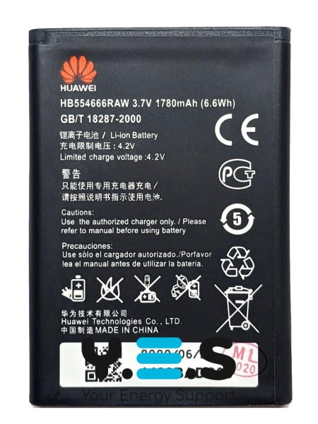 Акумулятор Huawei HB554666RAW для EC5373 / E5330