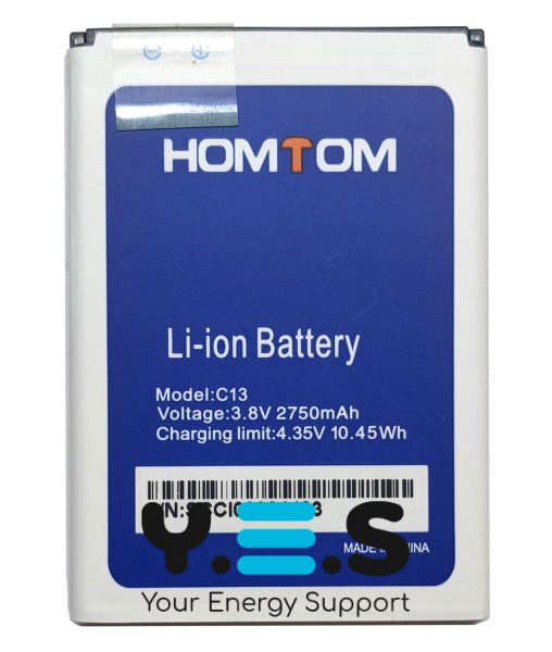 Акумулятор для Homtom C13 (заміна батареї)