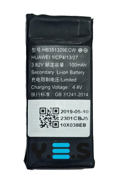 Акумулятор HB351329ECW для Huawei Band 3 Pro / Honor Glory 5