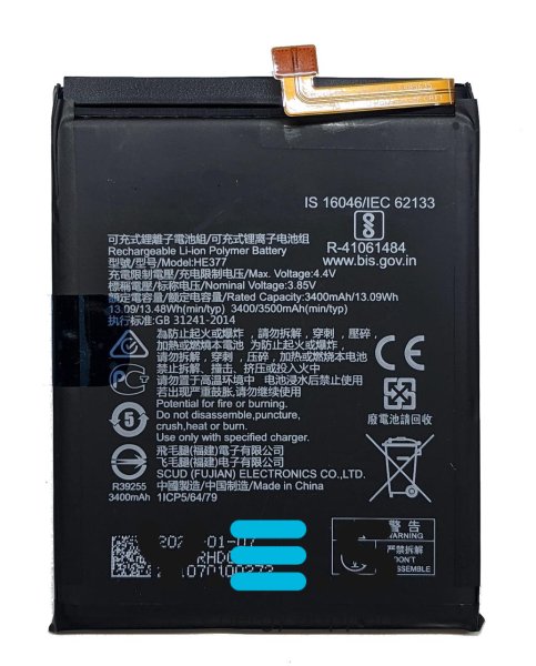 Акумулятор HE377 для Nokia 8.1 / 8.1 Plus / X71 2019