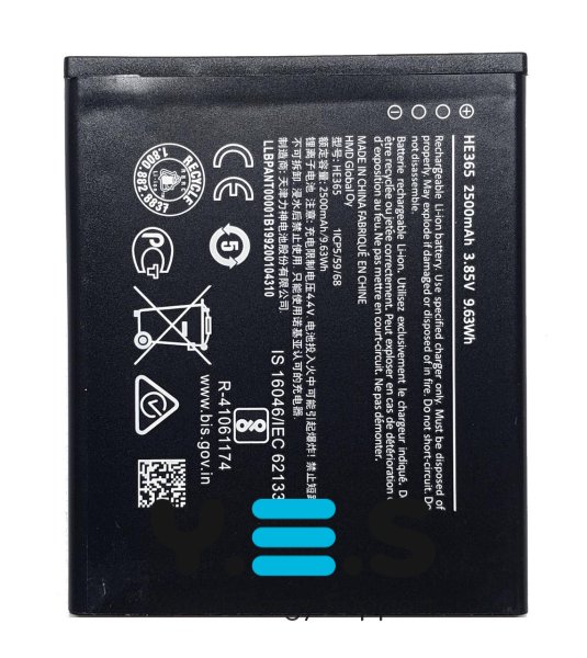 Акумулятор HE365 для Nokia 1 Plus (TA-1130/1123/1127/1111)