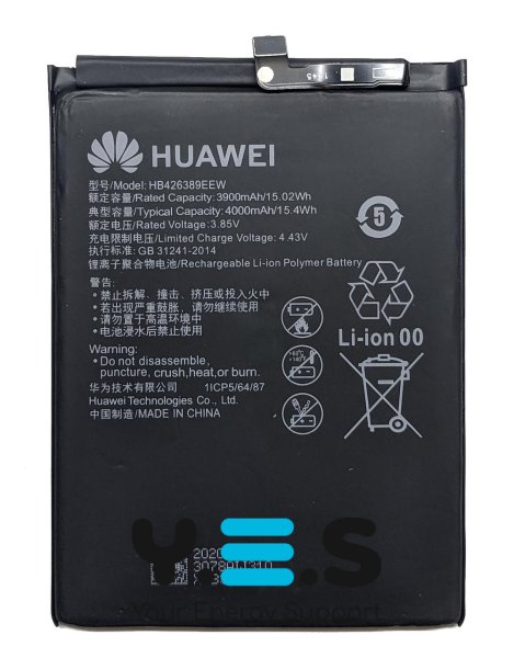 Акумулятор HB426389EEW для Huawei Honor 20 Lite / Honor 20 Youth