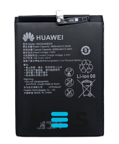 Акумулятор Huawei Y8p / Enjoy 10s / Honor 30i (HB426489EEW)