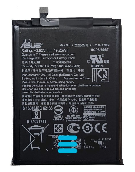 Акумулятор C11P1706 для Asus ZenFone Max Pro M1 ZB601KL / ZB602KL
