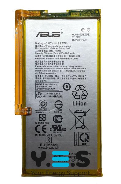Акумулятор C11P1901 для Asus ROG Phone 2 ZS660KL (батарея)