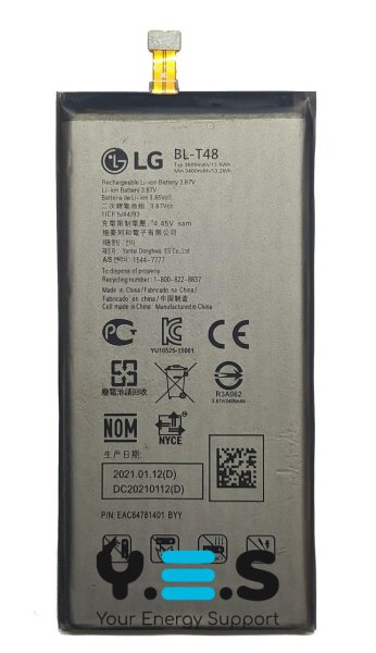 Акумулятор BL-T48 для LG Stylo 6 / K71 — сумісна батарея для смартфона