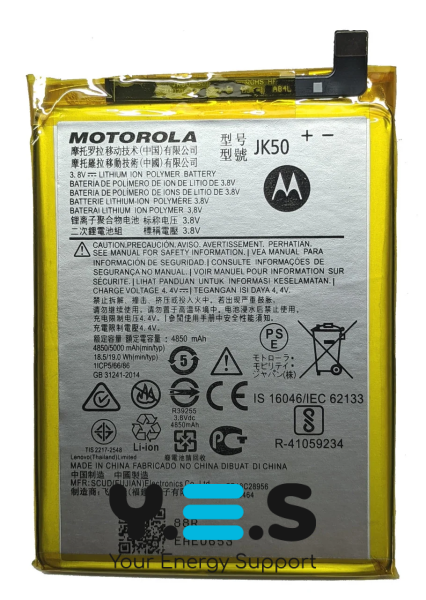 Акумулятор JK50 для Motorola XT1942 One Power (батарея)