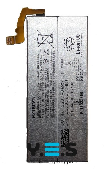 Акумулятор Sony LIP1645ERPC для Xperia XZ1 Dual Sim G8341/G8342/G8343