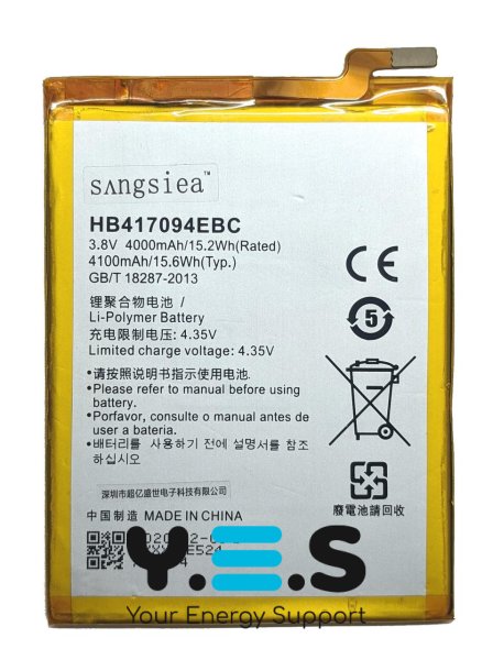 Акумулятор HB417094EBC для Huawei Mate 7 (MT7-TL10 / MT7-CL00)