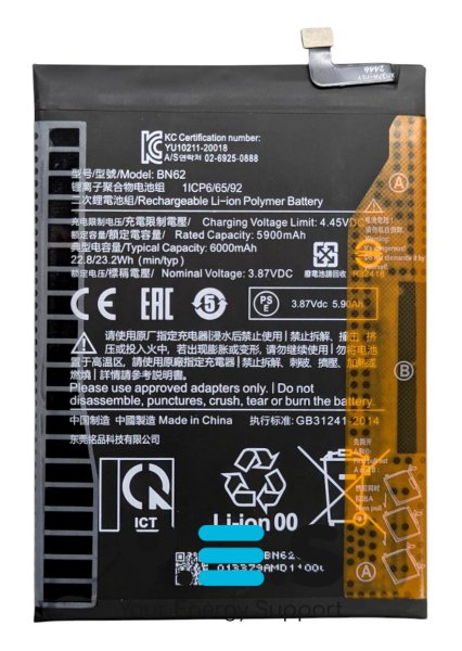 Акумулятор BN62 для Xiaomi Poco M3 / Redmi 9T / Redmi 9 Power