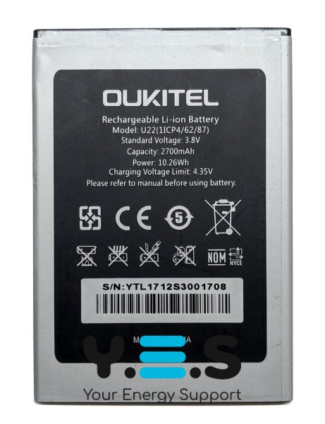 Акумулятор для Oukitel U22 — надійна змінна батарея для смартфона