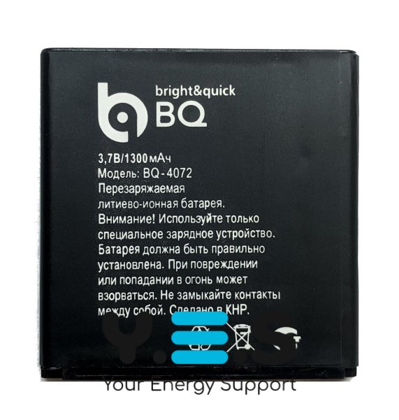 Акумулятор для BQ-Mobile BQ-4072 Strike Mini — якісна батарея для смартфона