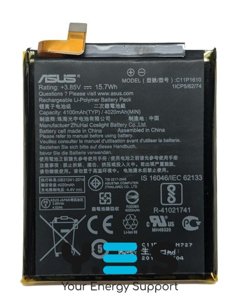 Акумулятор C11P1610 для Asus ZenFone 4 Max / Pegasus 4A (заміна батареї)