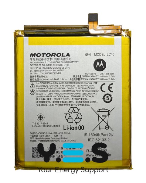 Акумулятор Motorola LC40 для Moto E (2020) / Moto E7 / G9 Play