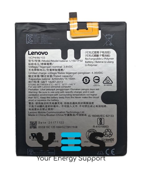 Акумулятор Lenovo L15D1P32 для Phab PB1-750 / PB1-750M / PB1-750N