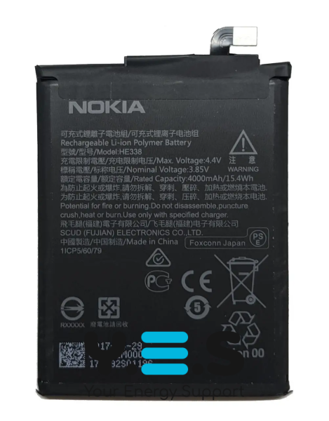 Акумулятор для Nokia 2.1 TA-1029 (HE341/HE338)