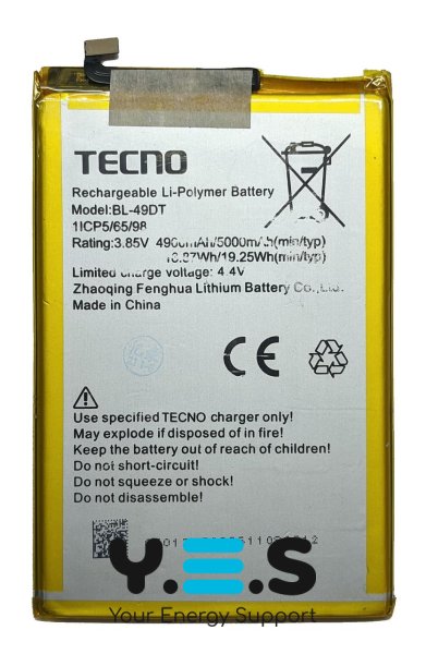 Акумулятор BL-49DT для Tecno Pouvoir 1/2 і Tecno 2 Pro (сумісний)