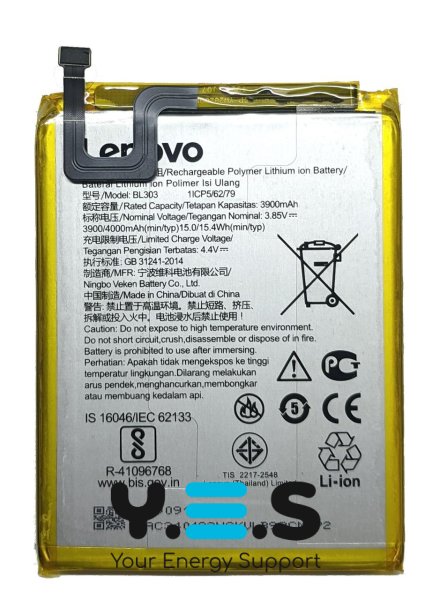 Акумулятор BL303 для Lenovo A6 Note (L19041)