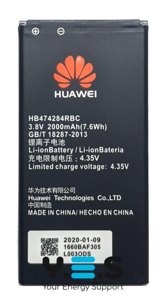 Акумулятор HB474284RBC для Huawei Y625/Y625c/Honor 3C Lite/C8816D/G620s