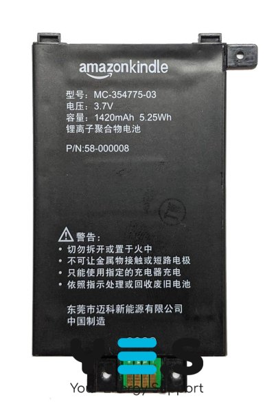 Акумулятор для Amazon Kindle PaperWhite EY21 (58-000008, MC-354775-03)