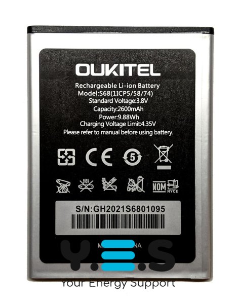 Акумулятор для Oukitel C16 Pro / S68 — надійна батарея для смартфона