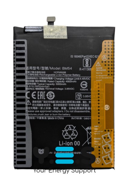 Акумулятор BM54 для Xiaomi Redmi Note 9 та Note 9T (заміна батареї)