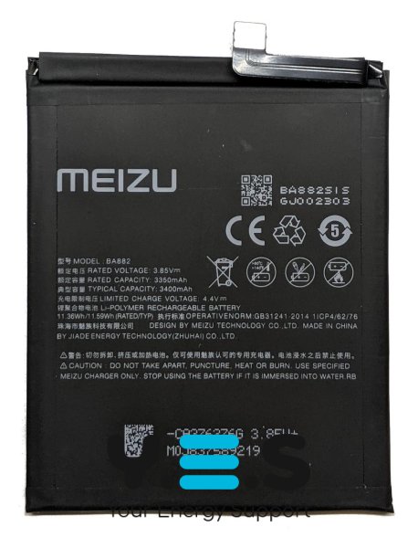 Акумулятор BA882 для Meizu 16 / 16m / 16th — надійна батарея для смартфона