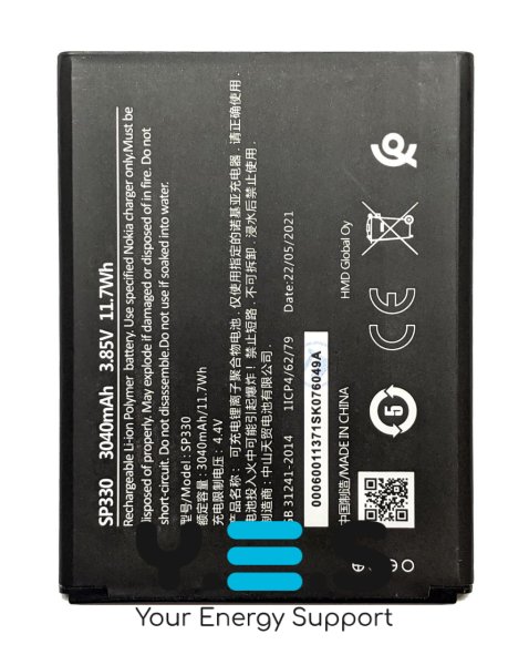Акумулятор SP330 для Nokia C3 (2020) 1ICP4/62/79