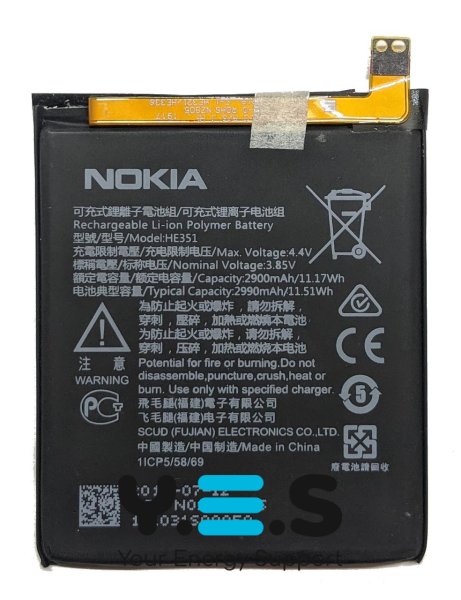 Акумулятор HE351 для Nokia 3.1/5.1 (TA-1057, TA-1063, TA-1061, TA-1075)
