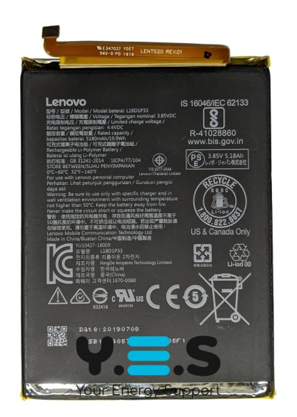 Акумулятор для Lenovo Tab V7 PB-6505M/PB-6505MC (L18D1P33)