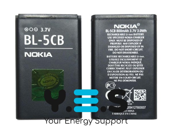 Акумулятор Nokia BL-5CB для 1616/C1-02/1280/1800/6230/X2-01/3650/6630