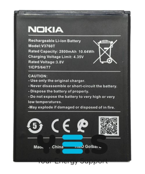 Акумулятор для Nokia C2 2020 (TA-1204) V3760T, батарея