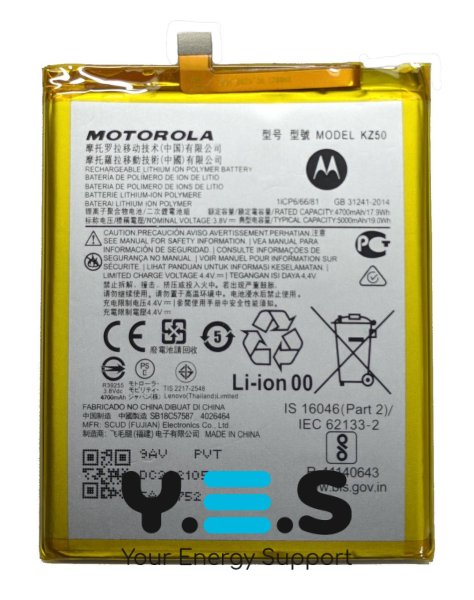 Акумулятор для Motorola Moto G8 Power 2021 / G Power 2021 / KZ50