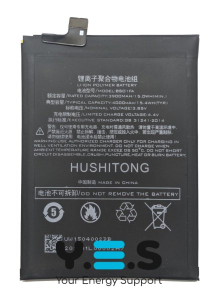 Акумулятор BS01FA для Xiaomi Black Shark 1 / Black Shark Helo (сумісний)